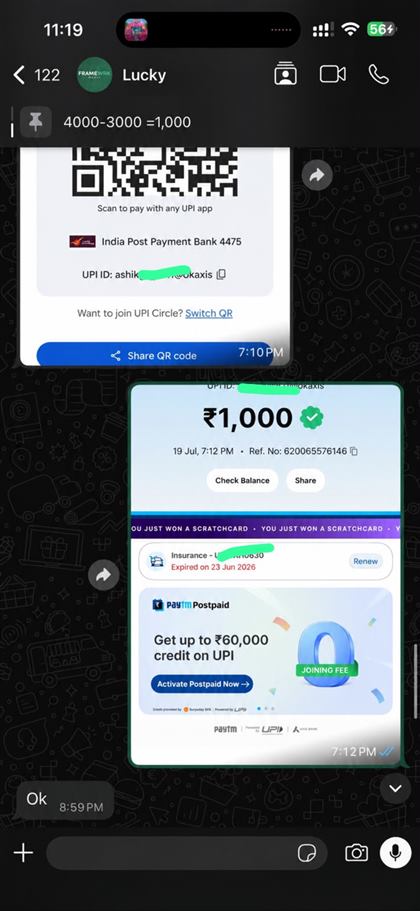 Payment proof screenshot 6